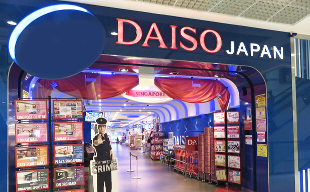 daiso-singapore City Square Mall