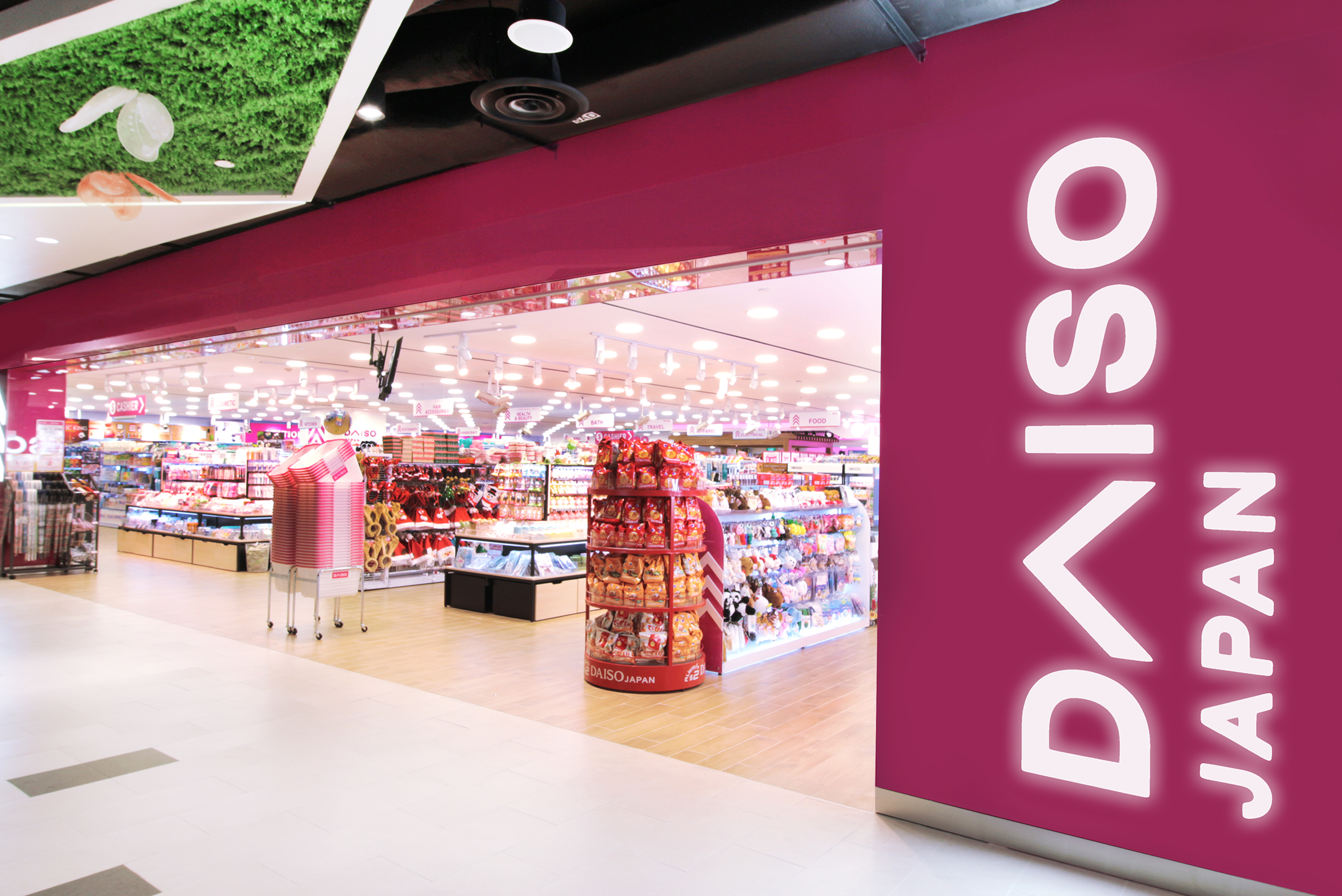 daiso-singapore Downtown East