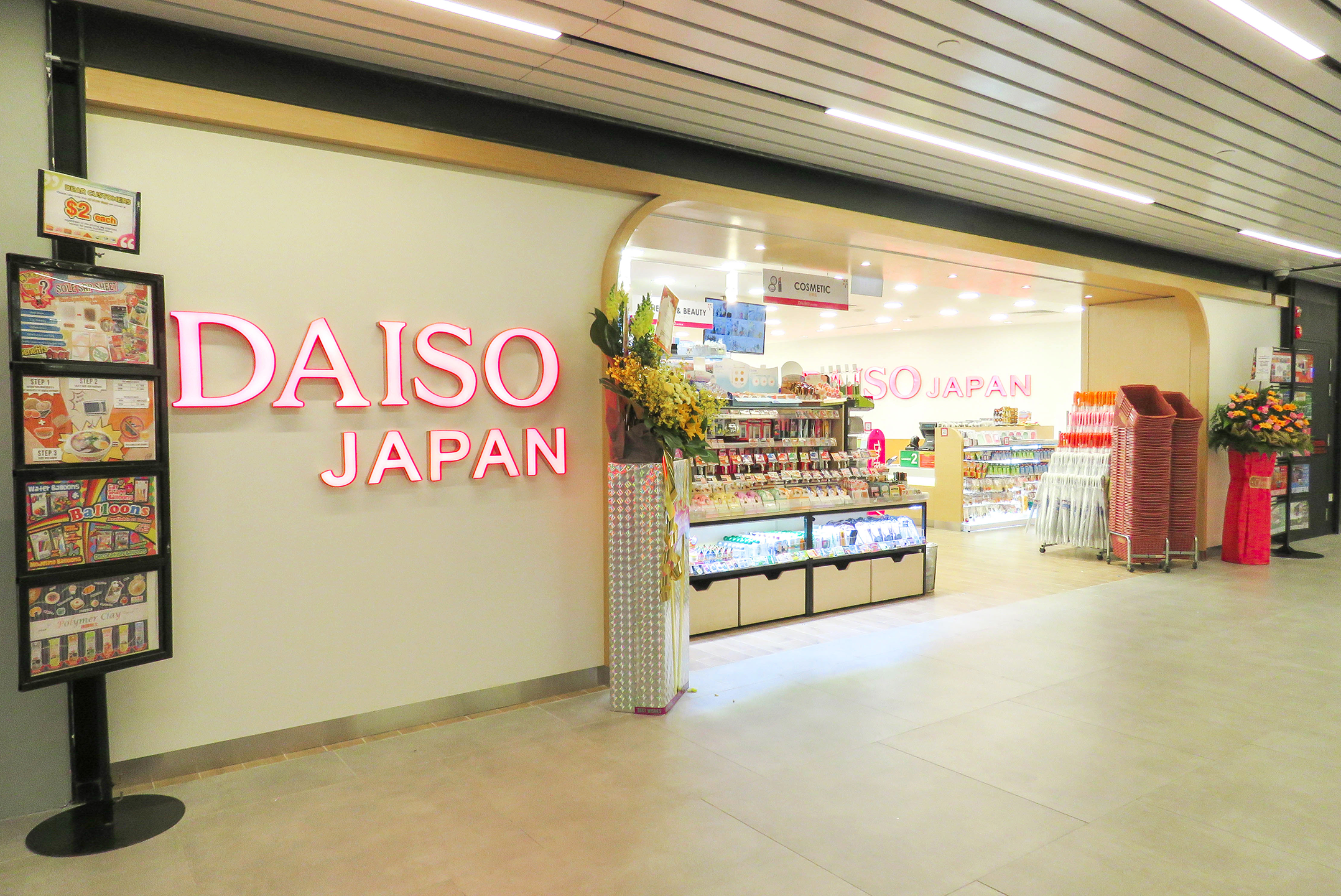daiso-singapore SingPost Centre