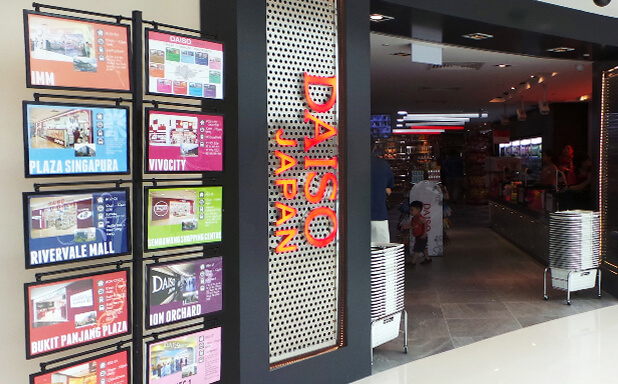 daiso-singapore Kallang Wave Mall