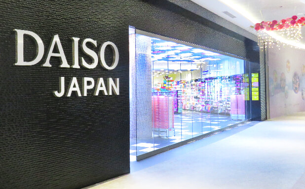 daiso-singapore Waterway Point