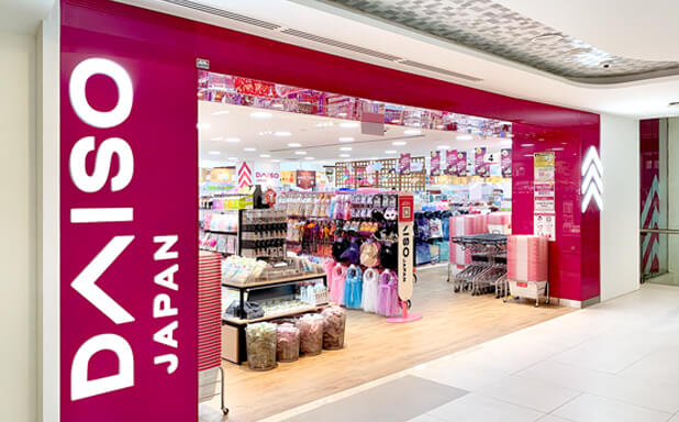 daiso-singapore Bugis Junction