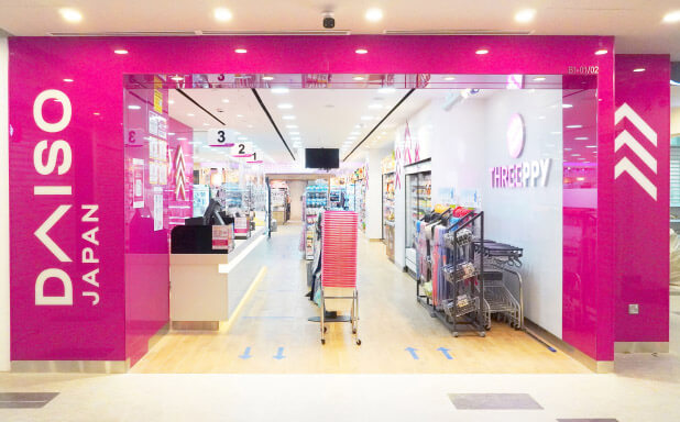 daiso-singapore Canberra Plaza