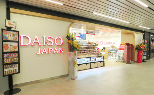 daiso-singapore SingPost Centre