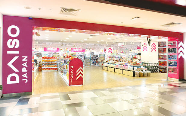 daiso-singapore Tiong Bahru Plaza