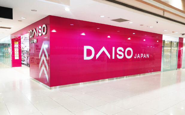 daiso-singapore West Coast Plaza