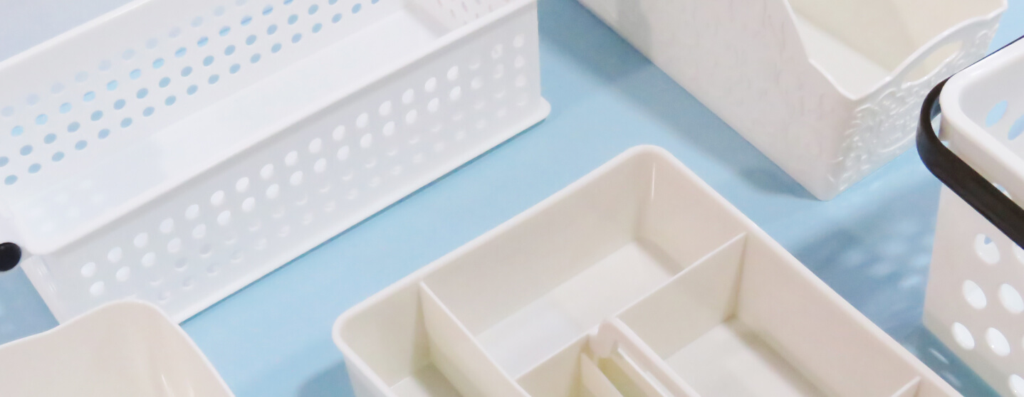 Organizing Made Easy!
