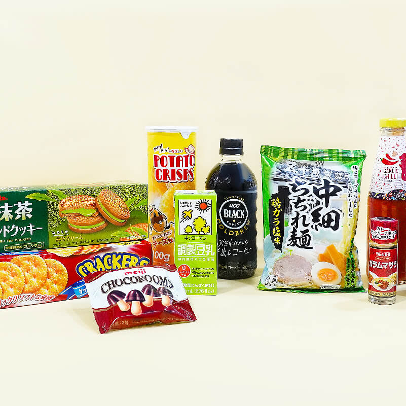 Your Favourite Snack is Here!