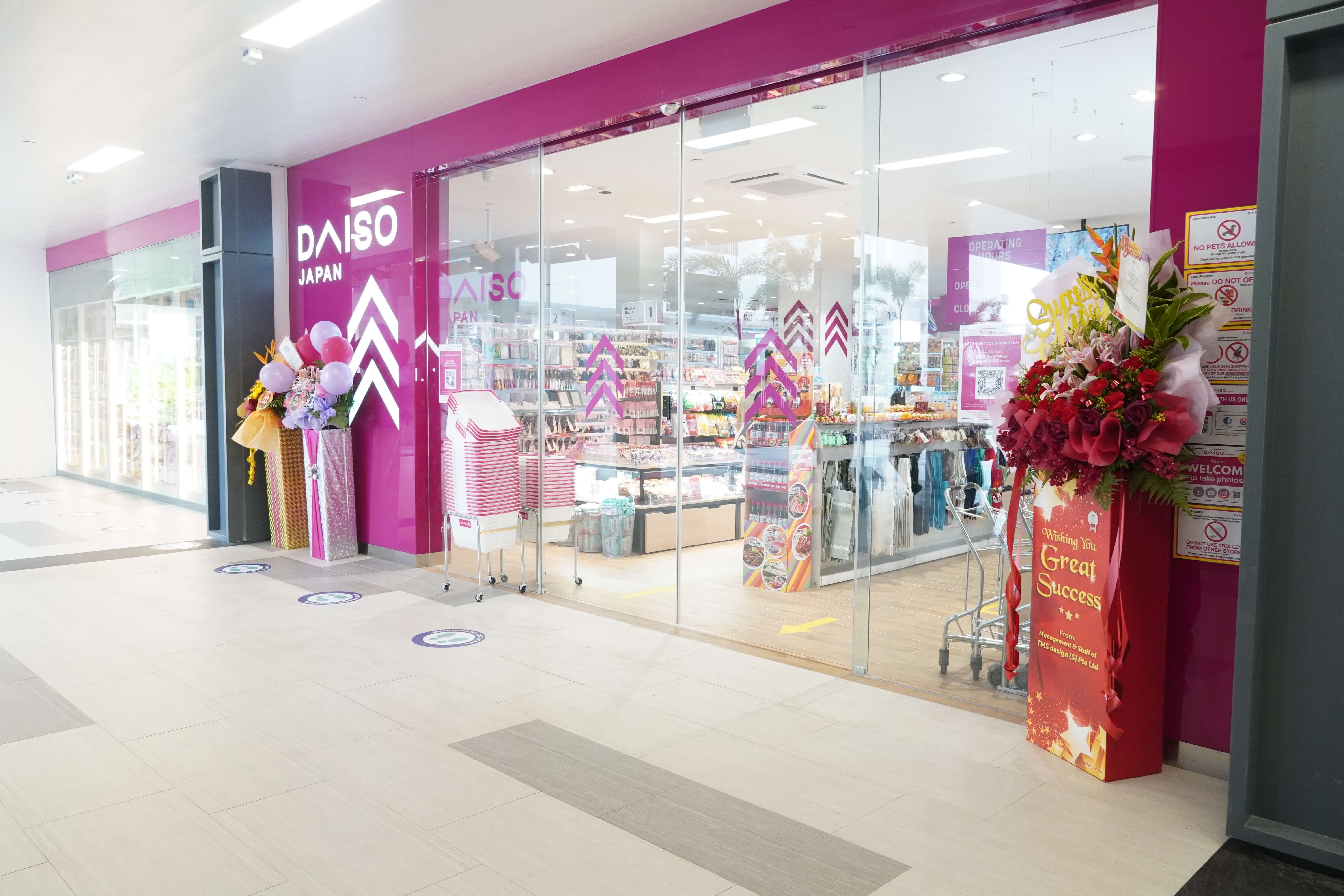 daiso-singapore Northshore Plaza 2