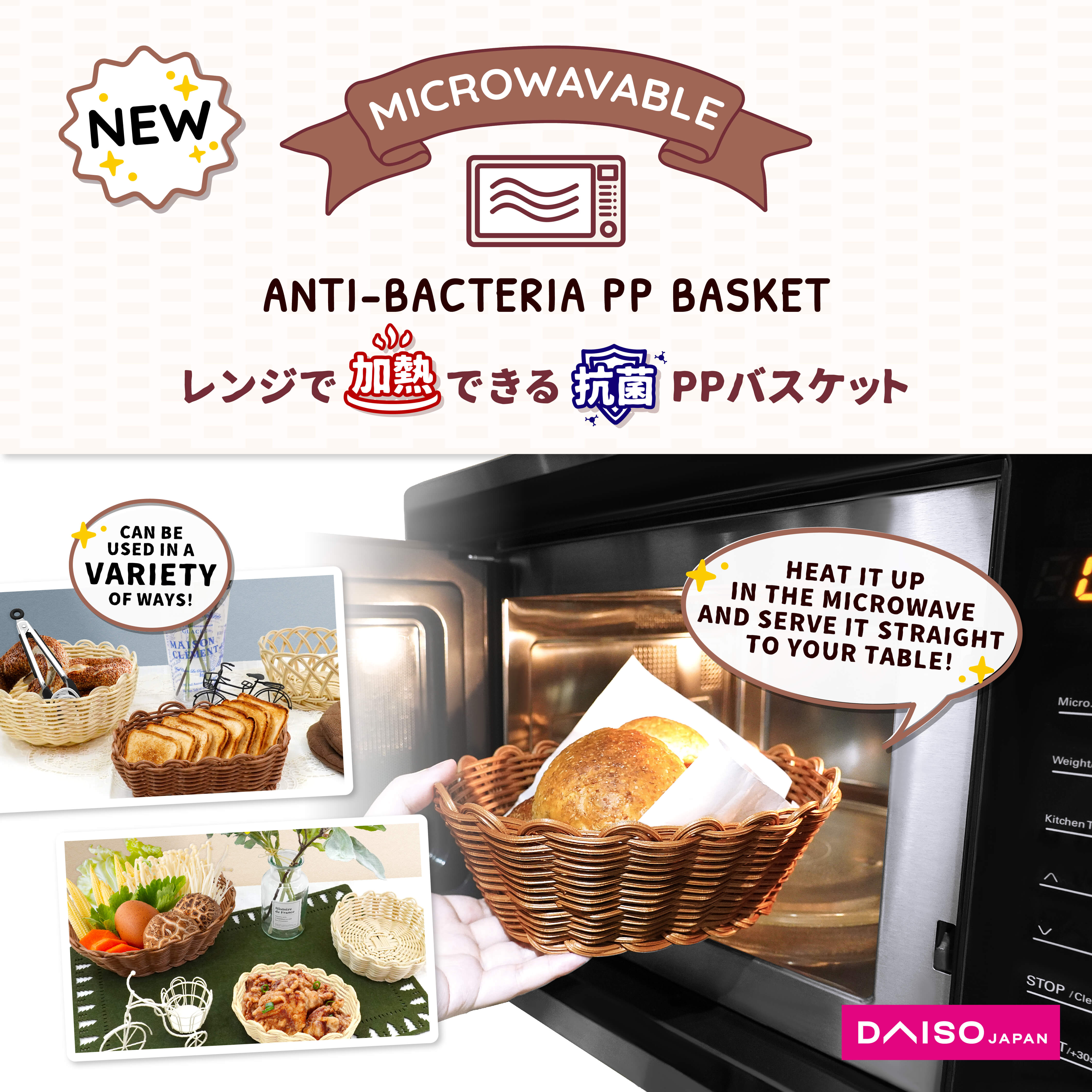 NEW IN! MICROWAVABLE PP SAFE BASKETS
