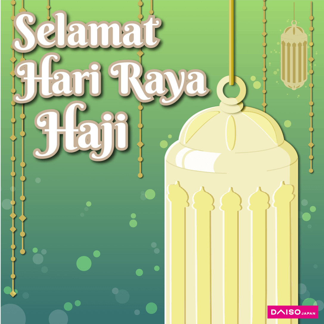 Celebrate Hari Raya Haji With These Amazing Daiso Items Celebrate Hari Raya Haji With These Amazing Daiso Items