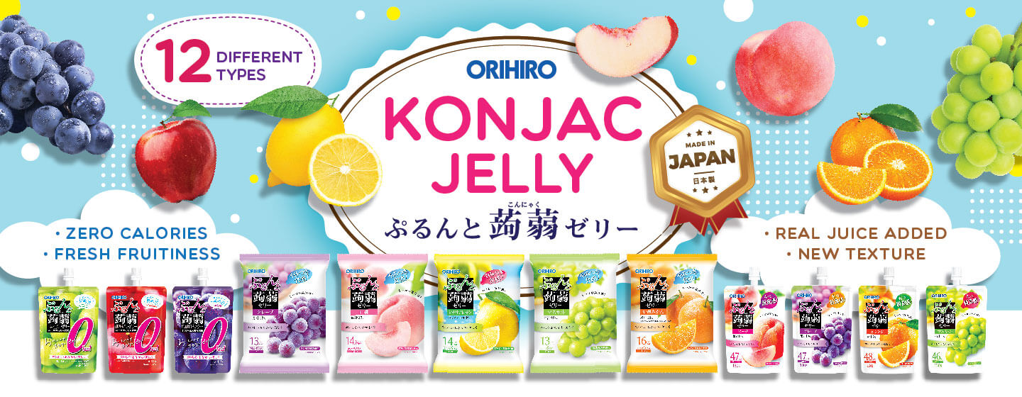 ORIHIRO Konjac Jelly