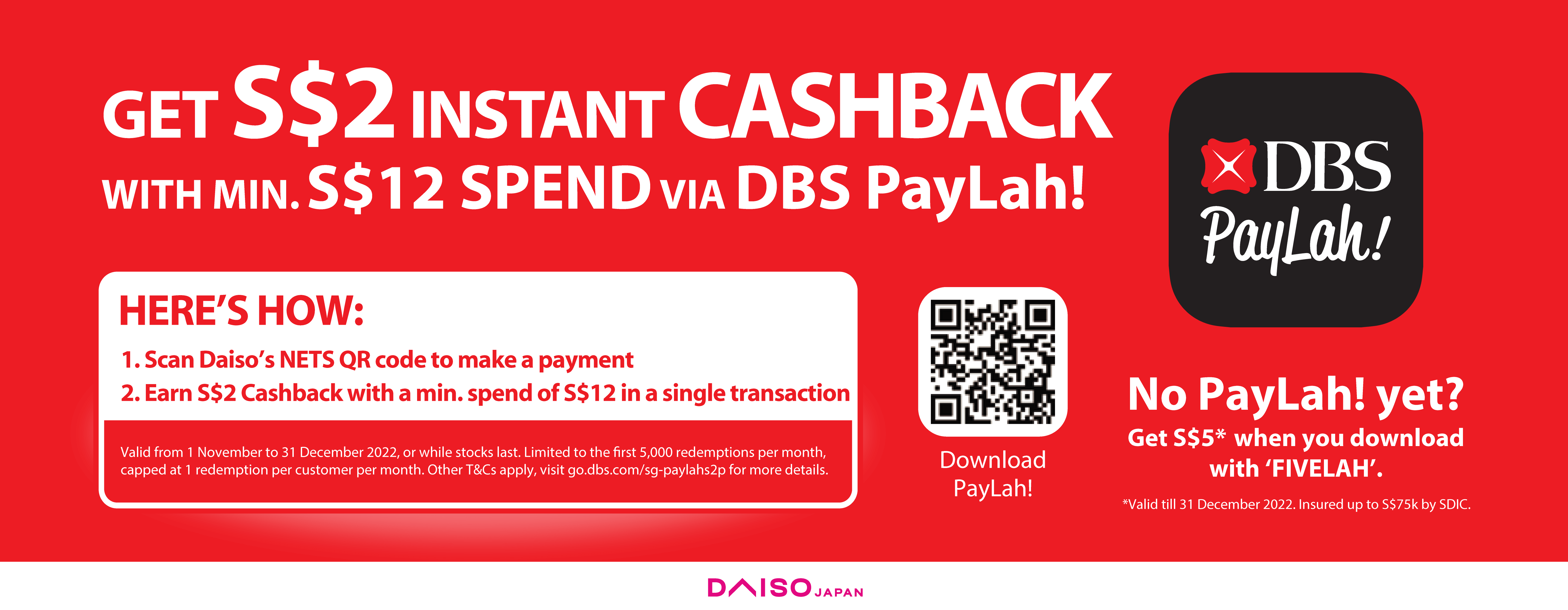DBS PayLah! Promotion