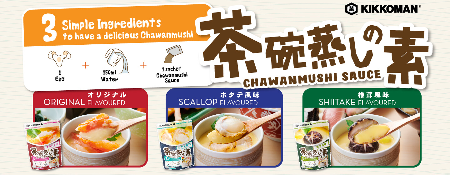 KIKKOMAN Chawanmushi Sauce