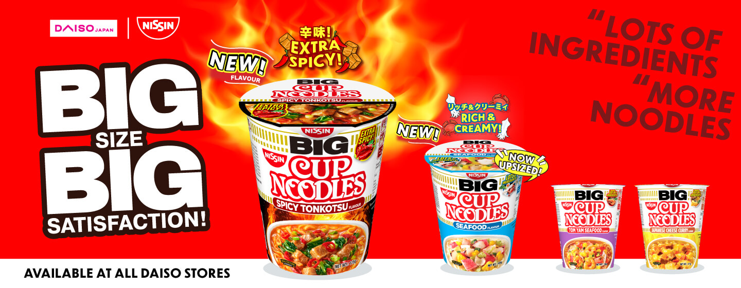 Nissin Big Cup Noodles