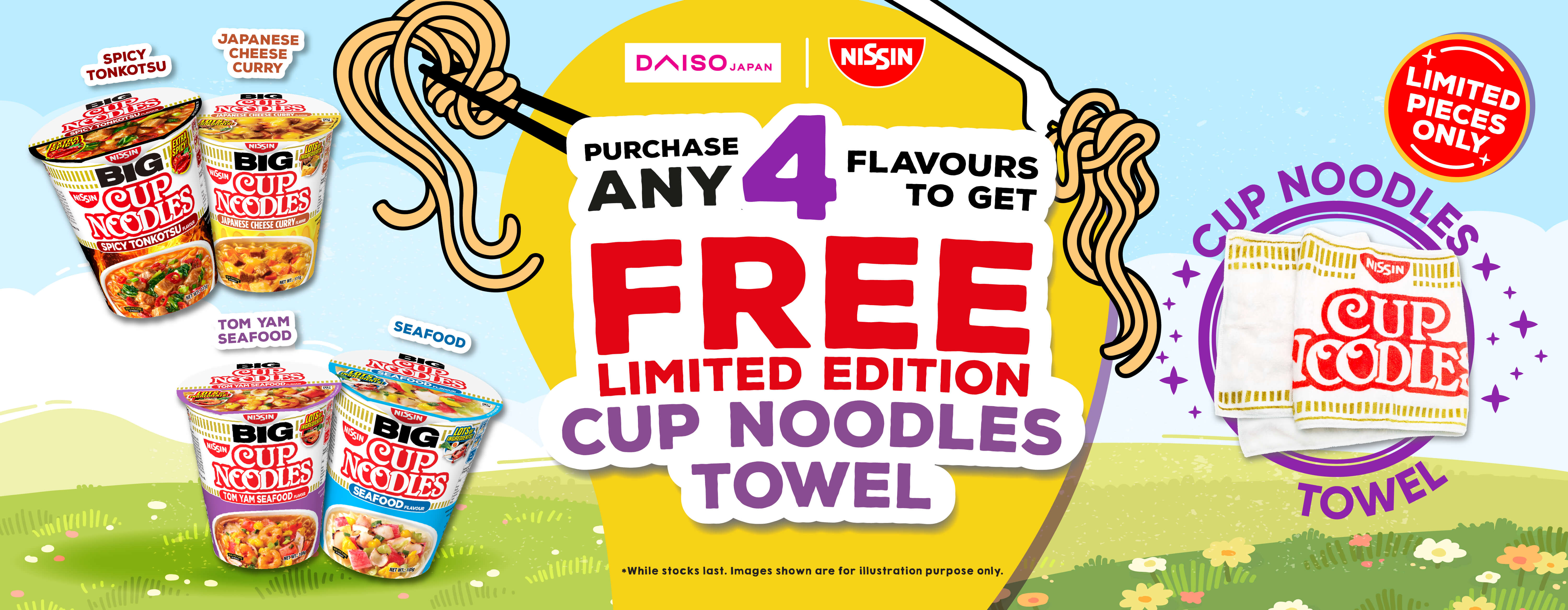 Nissin Cup Noodles Promotion
