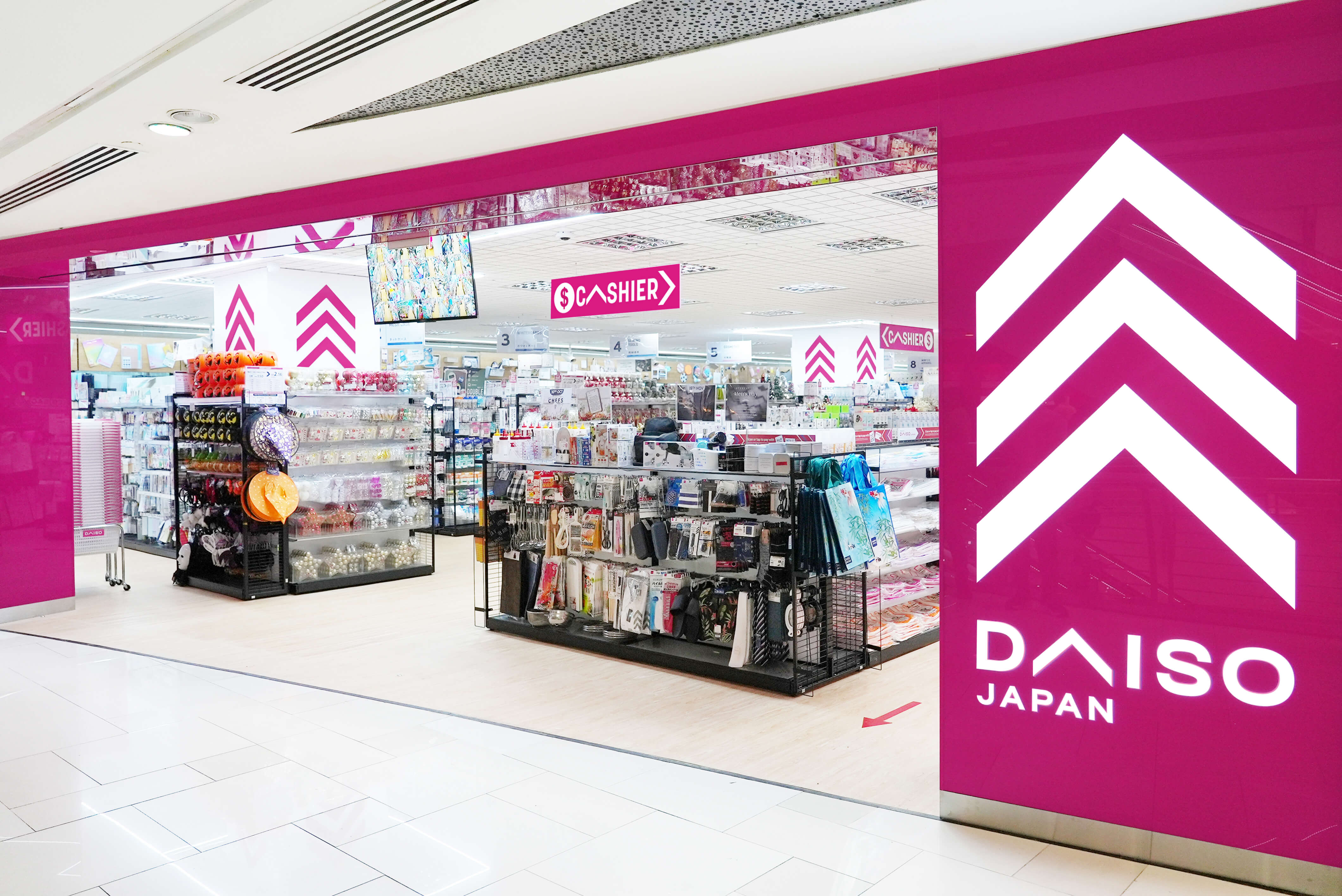 daiso-singapore Woodlands Civic Centre