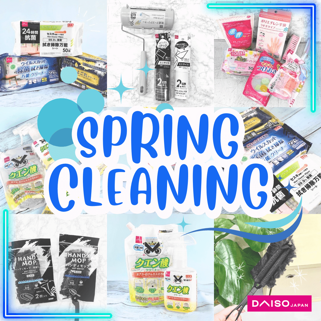 Spring Cleaning for Chinese New Year! 🏮