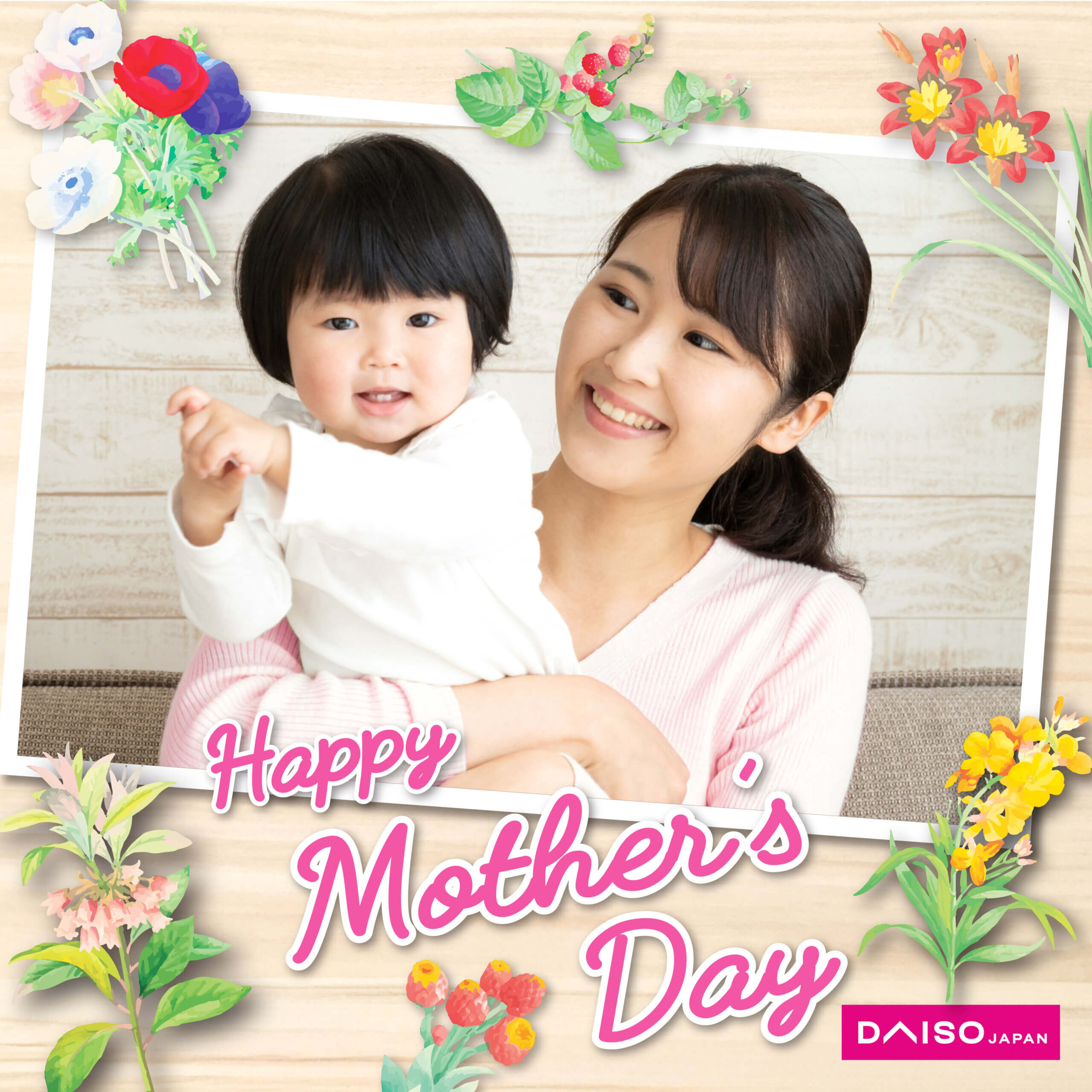 ❤️ Only the best for Mom ❤️ ❤️ Only the best for Mom ❤️