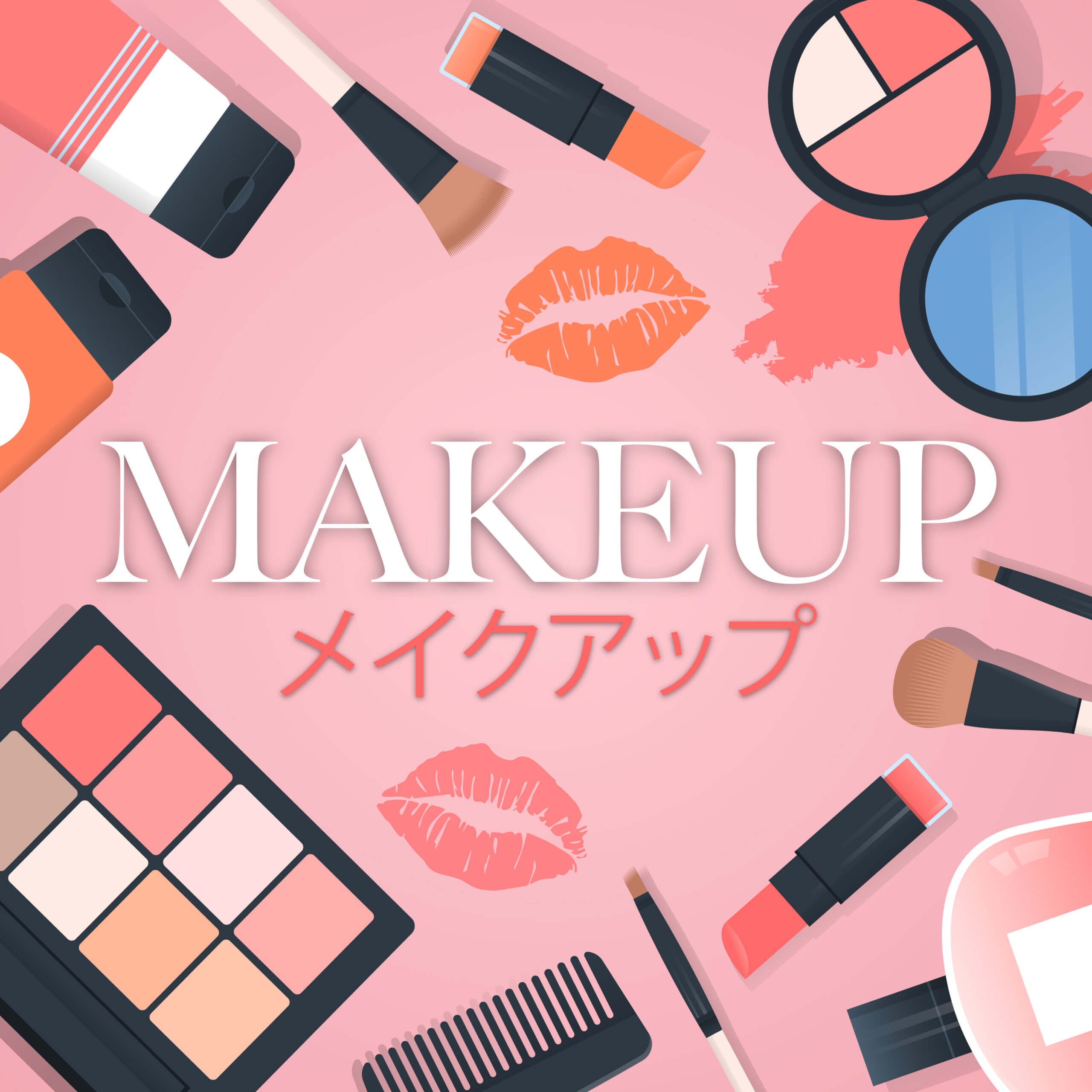 ✨ Your Perfect Makeup Look Starts Here ✨ ✨ Your Perfect Makeup Look Starts Here ✨