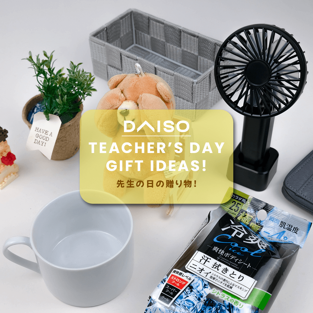 For the Teachers Who Inspire Us ✏️