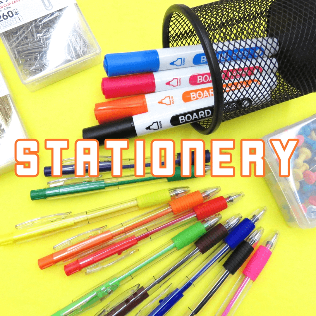 January Is Coming! Get Ready Before School Starts ✏️