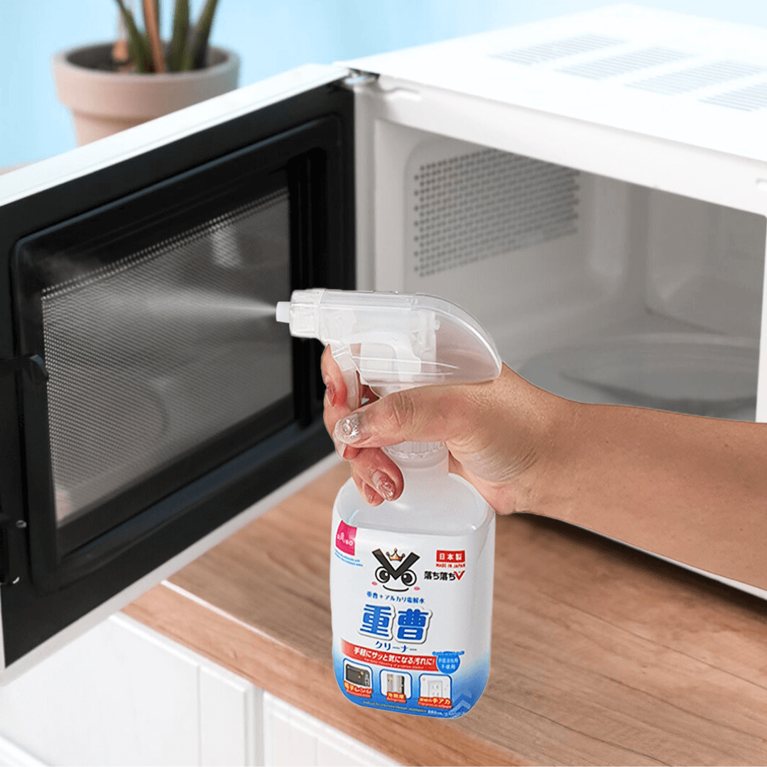 It’s time to tidy up! ?