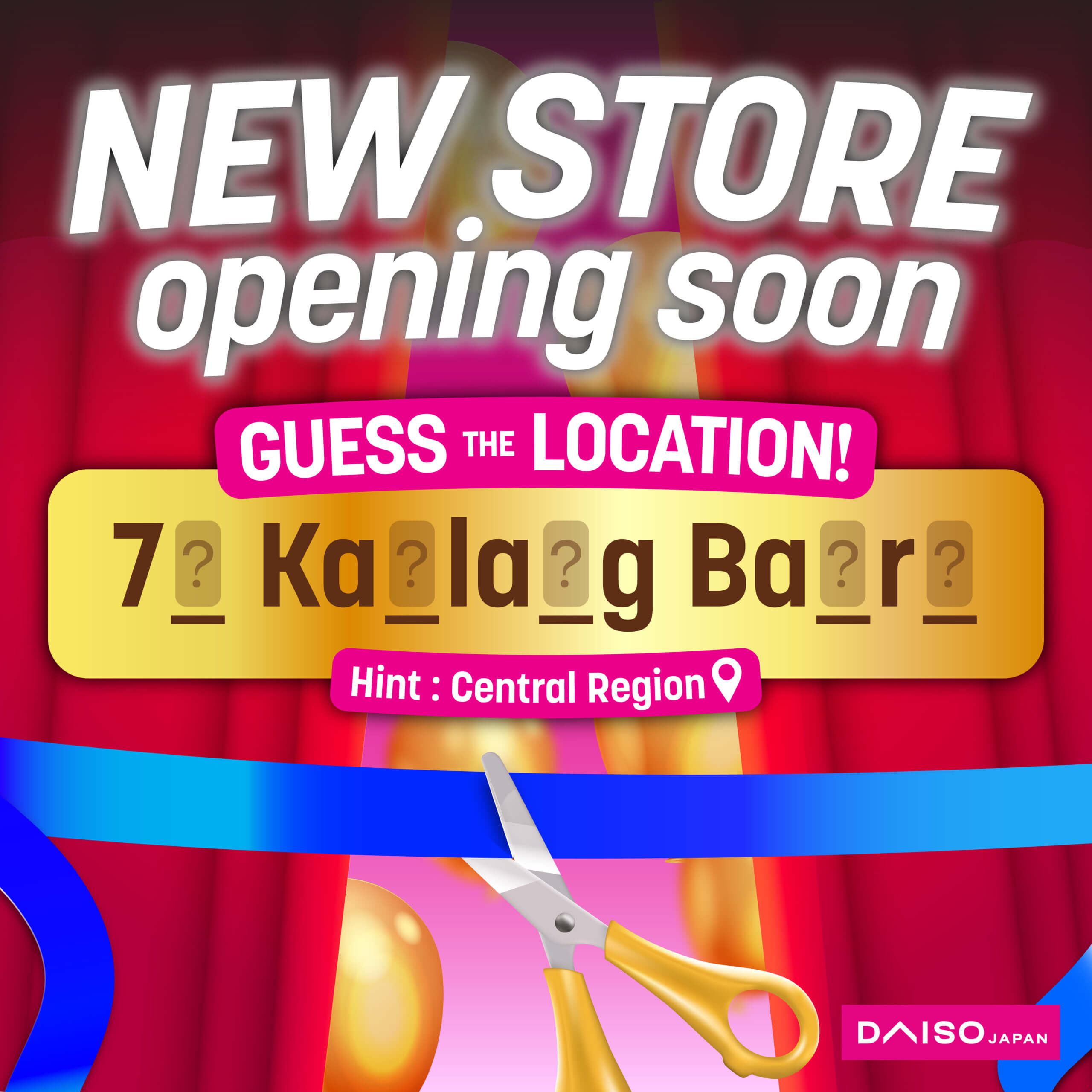 Mark Your Calendar, Exciting Things Are Coming Your Way!