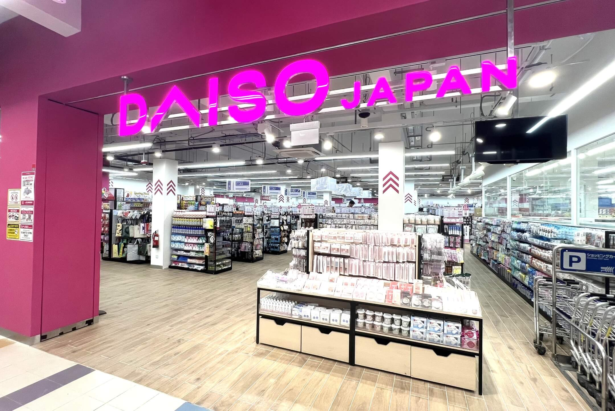 daiso-singapore 71 Kallang Bahru