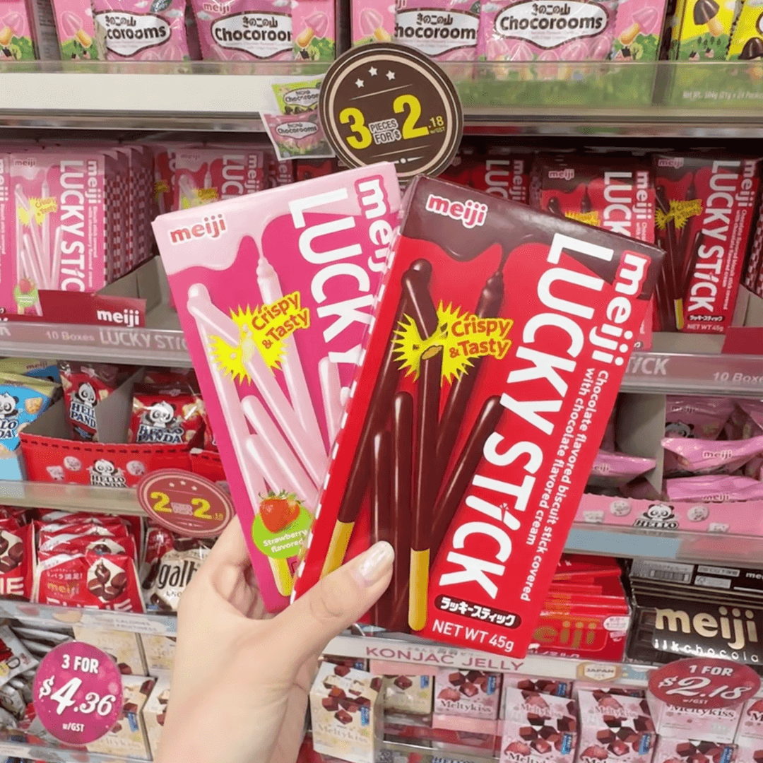2025’s Best Selling Items in DAISO! ?