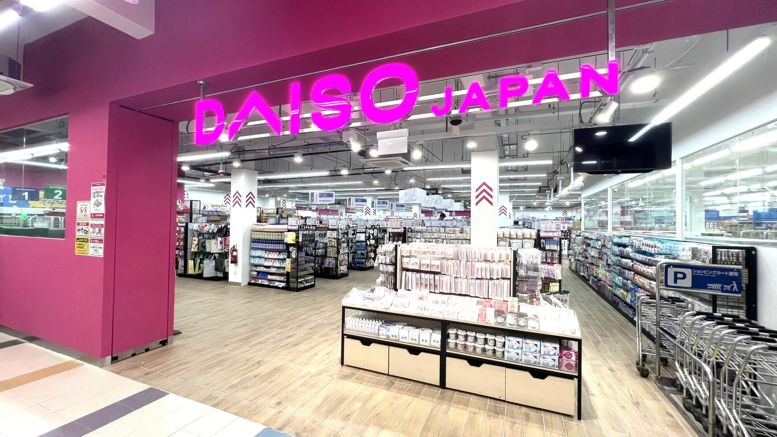 daiso-singapore 71 Kallang Bahru