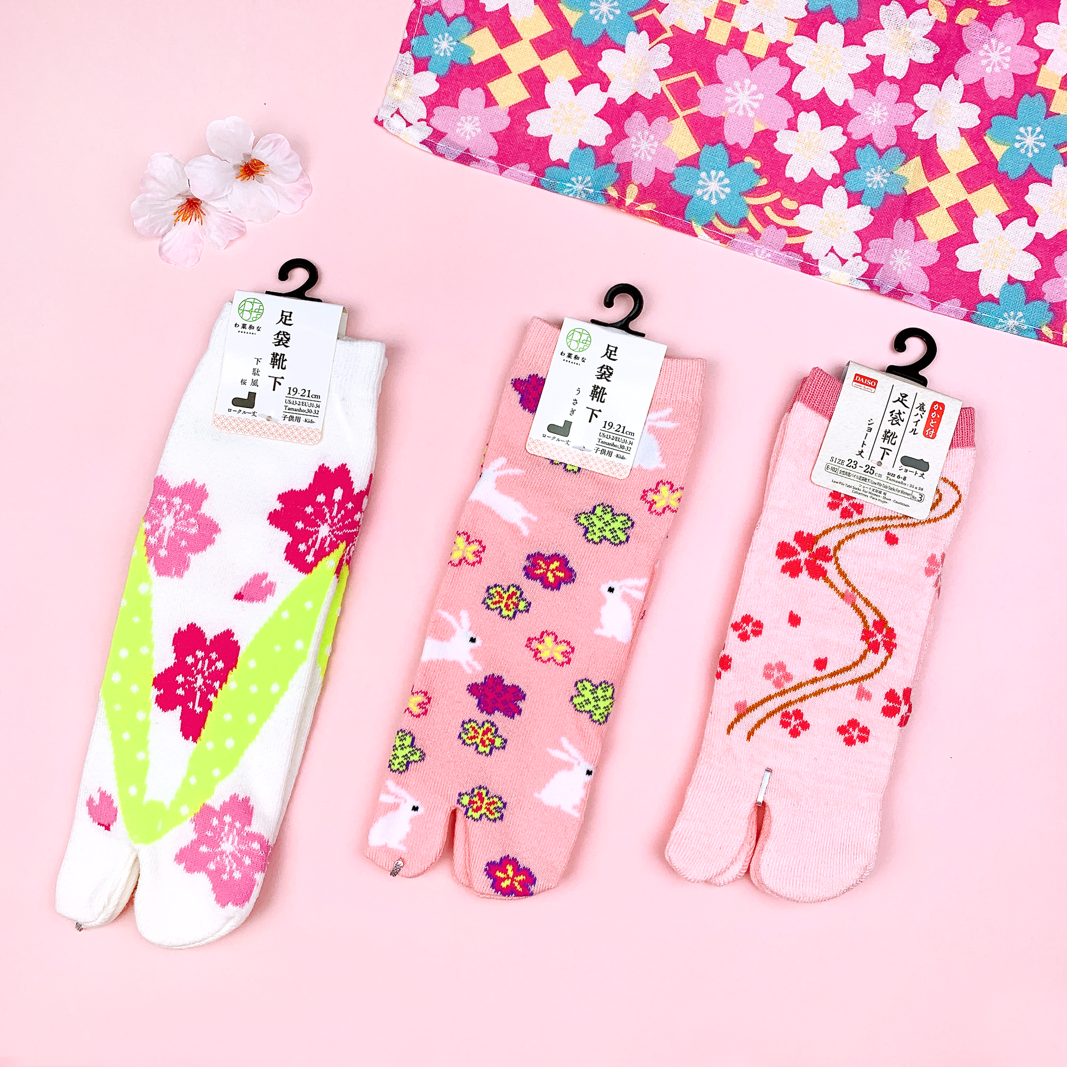 Sakura Season Specials at DAISO!