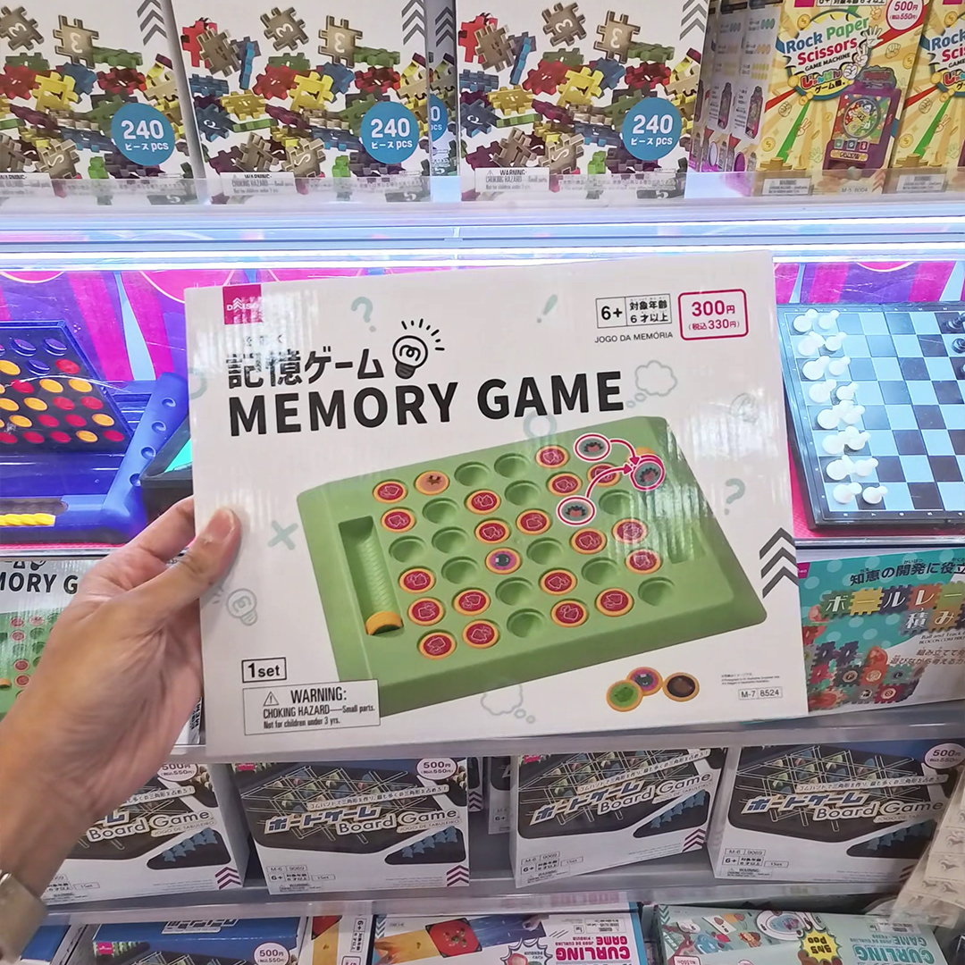 New Toys Have Arrived at DAISO!