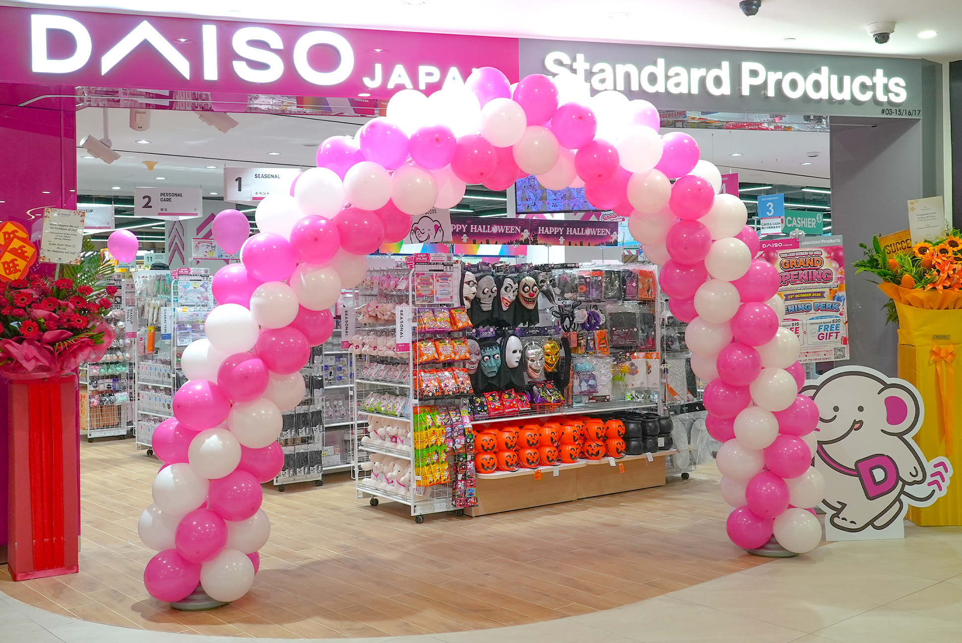 daiso-singapore Hougang Mall